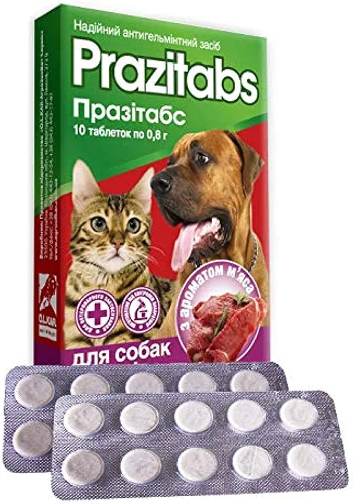 Prazitaps Pet Deworming Tablets, Meat Taste (10 tablets)